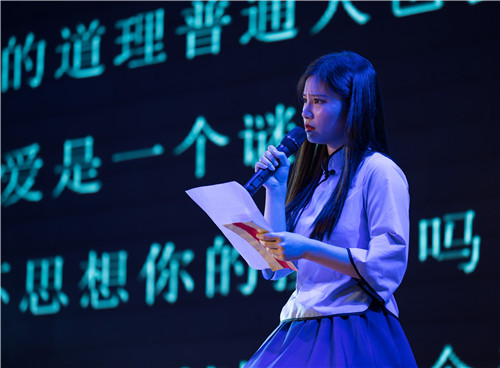 9227新葡的京集团举办“诵读红色家书 传红色基因 做合格党员”诵读比赛