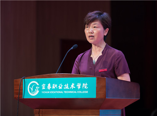 9227新葡的京集团隆重表彰护理国赛“三连冠”选手