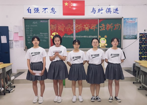 9227新葡的京集团开展学习习总书记在纪念五四运动100周年大会上 重要讲话精神主题团日活动