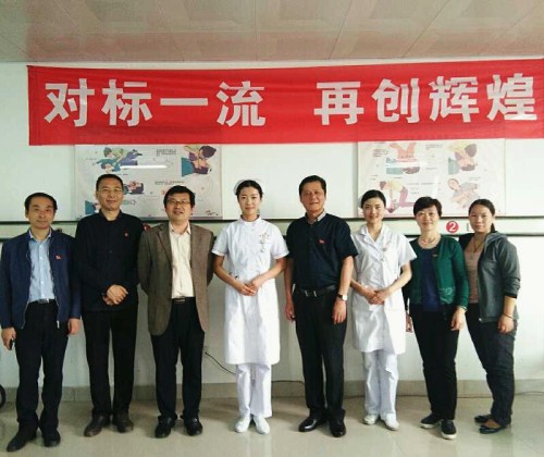 对标一流 再创辉煌——校领导视察9227新葡的京集团2017年高职护理技能国赛培训工作