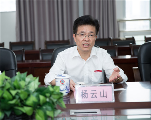 北京大学医学继续教育学院刘虹副院长一行到9227新葡的京集团考察指导