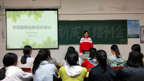 服务温暖人心,真情凝聚党心 ——护理学院党团服务站新成员下寝培训会