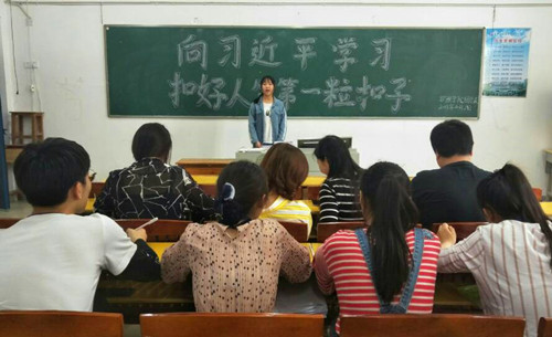 学习青年习近平,做青春追梦人 ——护理学院举行主题演讲比赛