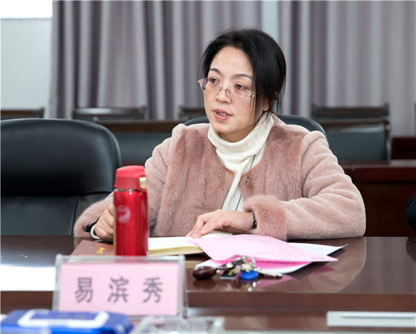 江西伟涵养老集团有限公司来9227新葡的京集团考察交流