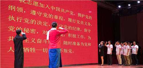 9227新葡的京集团举办“诵读红色家书 传红色基因 做合格党员”诵读比赛