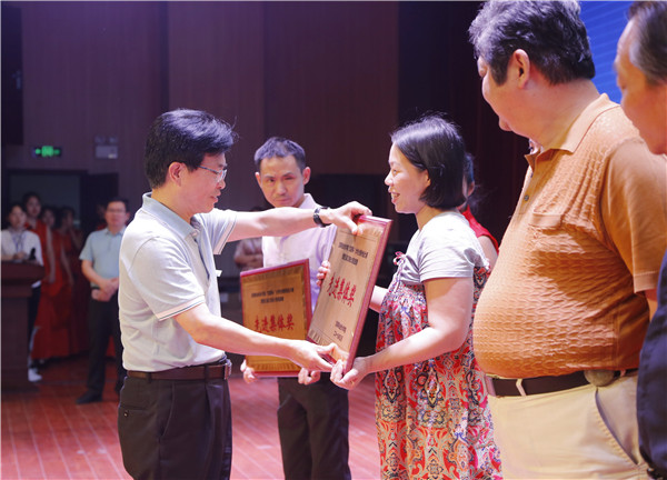 9227新葡的京集团举办“互联网+”大学生创新创业大赛暨第五届江西省大赛选拔赛