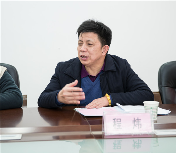 江西伟涵养老集团有限公司来9227新葡的京集团考察交流