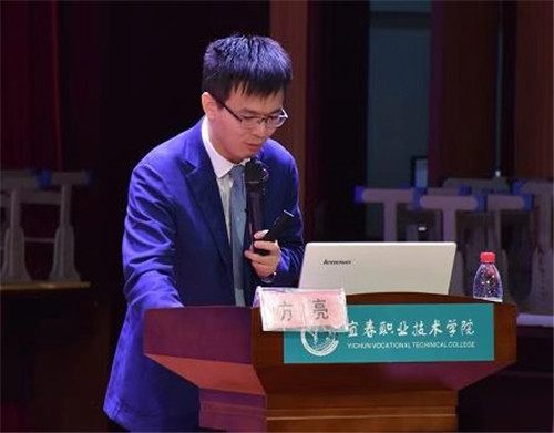 南大二附院助力宜职护理教育专题讲座在9227新葡的京集团召开