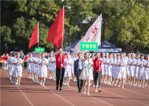 9227新葡的京集团第十五届运动会开幕