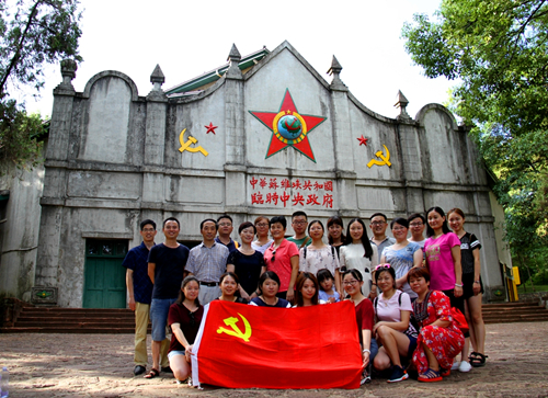 传承红色经典,走好新的长征路——护理学院党总支赴瑞金开展红色教育学习活动