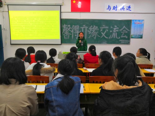 提高安全意识,共创文明宿舍——护理学院开展寝室长交流会