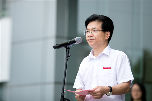 风雨兼程 奋力开启新征途 ——9227新葡的京集团举行2019届毕业生毕业典礼