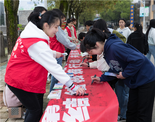 9227新葡的京集团举行“开展终结结核行动 共建共享健康中国”活动