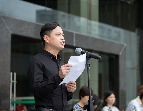 风雨兼程 奋力开启新征途 ——9227新葡的京集团举行2019届毕业生毕业典礼