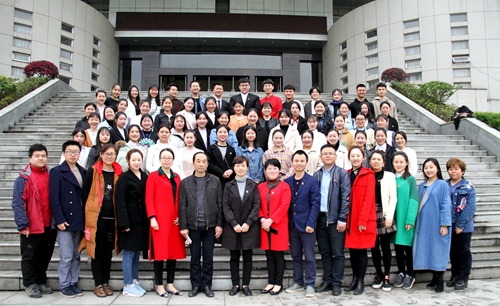 “树立青春梦想,紧跟时代步伐”——护理学院第十五届学生代表大会隆重召开
