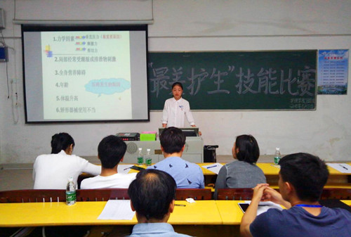 展白衣风采 亮最美护生——9227新葡的京集团举行首届“最美护生“评选活动