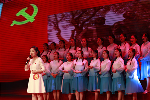 9227新葡的京集团举办“诵读红色家书 传红色基因 做合格党员”诵读比赛