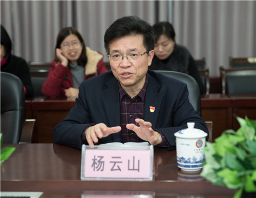 港澳护理学会理事长到9227新葡的京集团参观交流