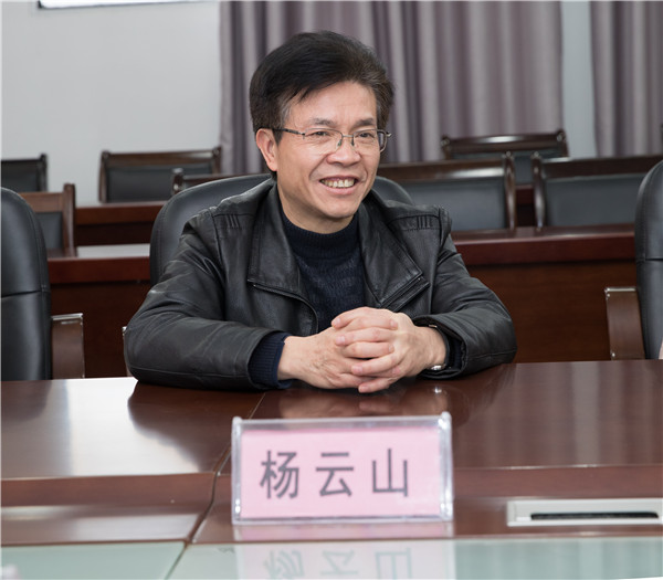 江西伟涵养老集团有限公司来9227新葡的京集团考察交流
