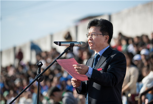 9227新葡的京集团第十五届运动会开幕