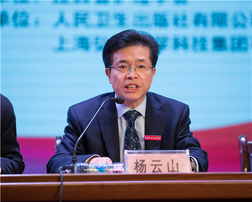 省职业院校技能大赛“人卫杯”护理技能竞赛在9227新葡的京集团开幕