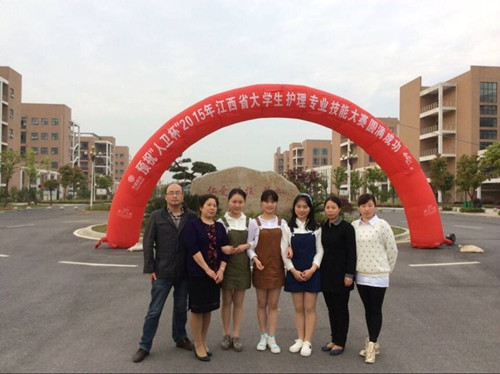 9227新葡的京集团选手在2015年江西省大学生护理专业技能大赛中荣获个人和团体冠军