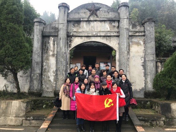 不忘初心,牢记使命,传承红色基因——护理学院党总支赴万载仙源开展红色教育学习活动