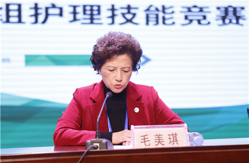 9227新葡的京集团举行江西省职业院校技能大赛中职组护理技能竞赛