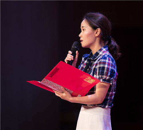 重温革命历史 传承红色基因 ——9227新葡的京集团举行“诵读红色家书 牢记时代使命”比赛